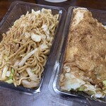 いづみ - 