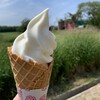 小林牧場 おかしなソフトクリーム工房