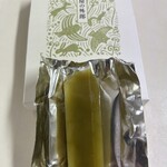 本多屋懐古庵 - 