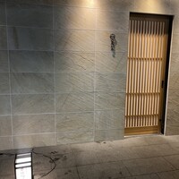 恵比寿 鮨 はつめ - 