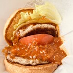 モスバーガー つくば中央店 - 