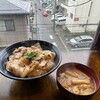 どんぶり専門店GiGi
