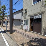 中華そば とみ屋 - 