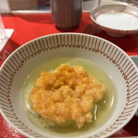 新太呂 - 