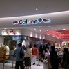 カルビープラス ダイバーシティ東京プラザ店