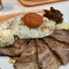 大衆食堂スタンドそのだ 梅田芝田店