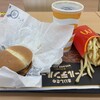 マクドナルド - 