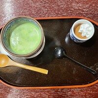 吉里 - 