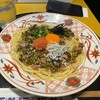 洋麺屋 五右衛門 ららテラス武蔵小杉店