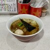 ラーメン星印