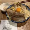 つけ麺 ささ木 塩釜口店