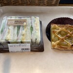 リトルマーメイド - 