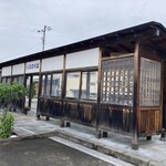 リトルマーメイド - 