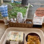 リトルマーメイド - 