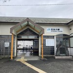 リトルマーメイド - 