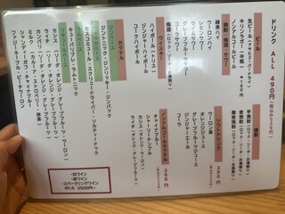 信州蕎麦みよしや - 