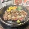 いきなりステーキ 元住吉店