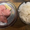 焼肉 ホルモン閻魔