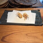 宇奈根 山中 - エビの頭