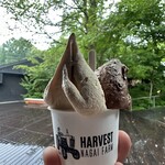 HARVEST NAGAI FARM Karuizawa Ten