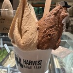 HARVEST NAGAI FARM Karuizawa Ten