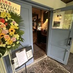 ア フェネステッラ - 