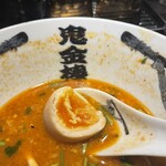 カラシビ味噌らー麺 鬼金棒 - 味玉