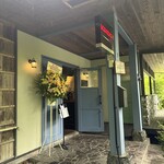 ア フェネステッラ - 