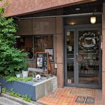 ON A SLOW BOAT TO... - 