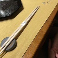 五山望 - 