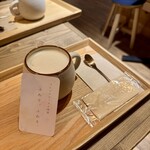ふわり、ふわる。 - 