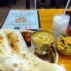 インド・ネパールレストラン キラン