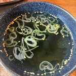 やまさきの焼肉 - 