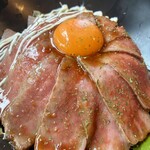 やまさきの焼肉 - 