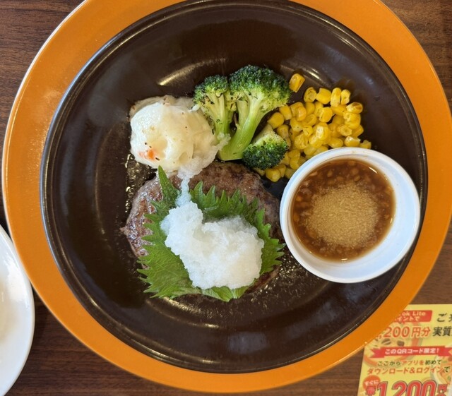 jonathan’s Suidobashi Ten photo 5