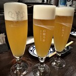 ウミネコ - こいつで乾杯！