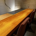 日本料理 幸庵 - カウンター席