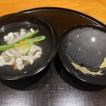 日本料理 幸庵 - 