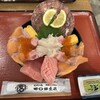 にだいめ野口鮮魚店 カメイドクロック店