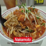 蒙古タンメン中本 川崎店 - 