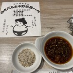 ジンギスカン ゆきだるま 本八幡部屋 - 