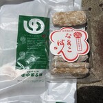 田中菓子舗 - 料理写真: