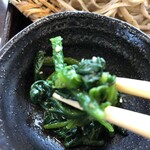 蕎麦 凜 - 