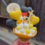 宮島うまいもの館 - 