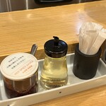 希須林 - 卓上アイテム