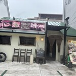 ばっちこい - 外観