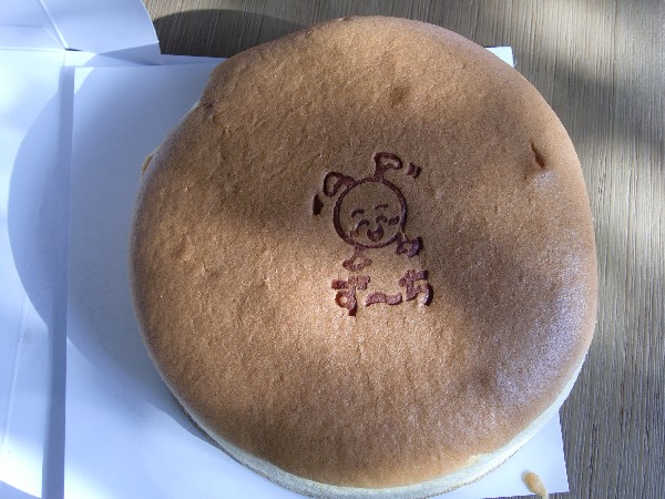 ずーち 萱島 ケーキ 食べログ