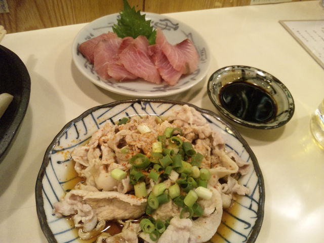 百練 name=