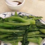 Fook Yuen Seafood Restaurant - 