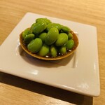 304400976 - AMUSE